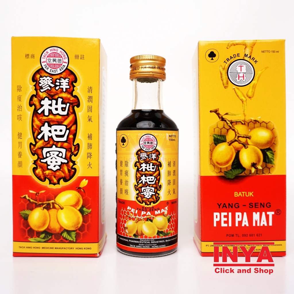 OBAT BATUK YANG SENG PEI PA MAT 150ml