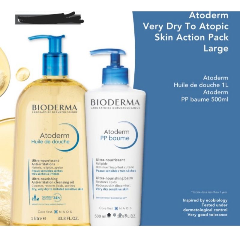 Bioderma Atoderm PP Baume & Atoderm Huile de douche untuk kulit kering/atopik Original