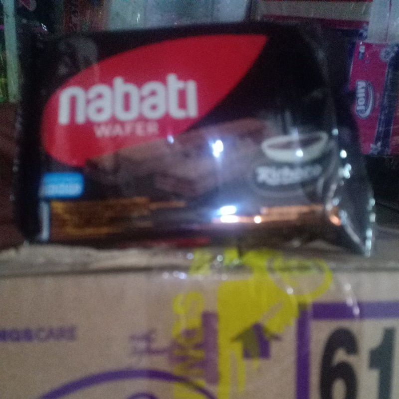 

richeese nabati wafer