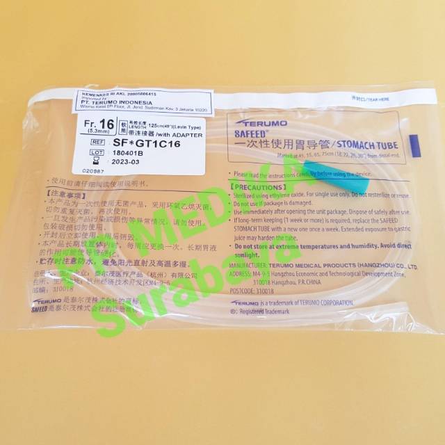 NGT Terumo Fr 16 / Stomach Tube Fr 16 / Selang Sonde Dewasa Terumo