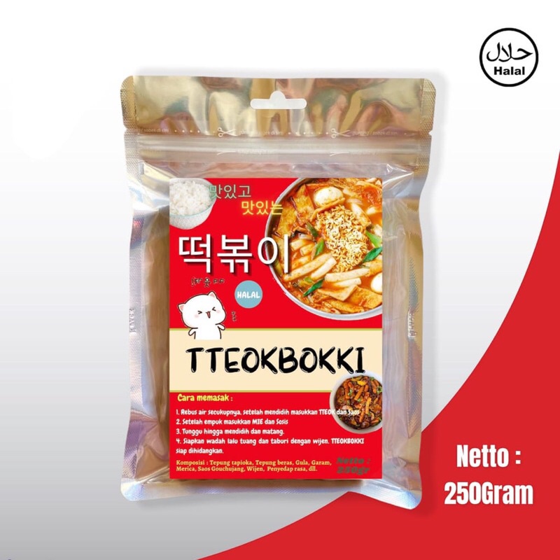 

Tteokbokki Pedas