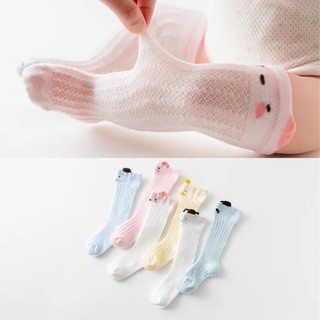 Murmerofficial R305 KK008 Kaos Kaki Jaring Panjang Karakter Lucu Hewan Anak Bayi Motif Unik Baby Socks Kids