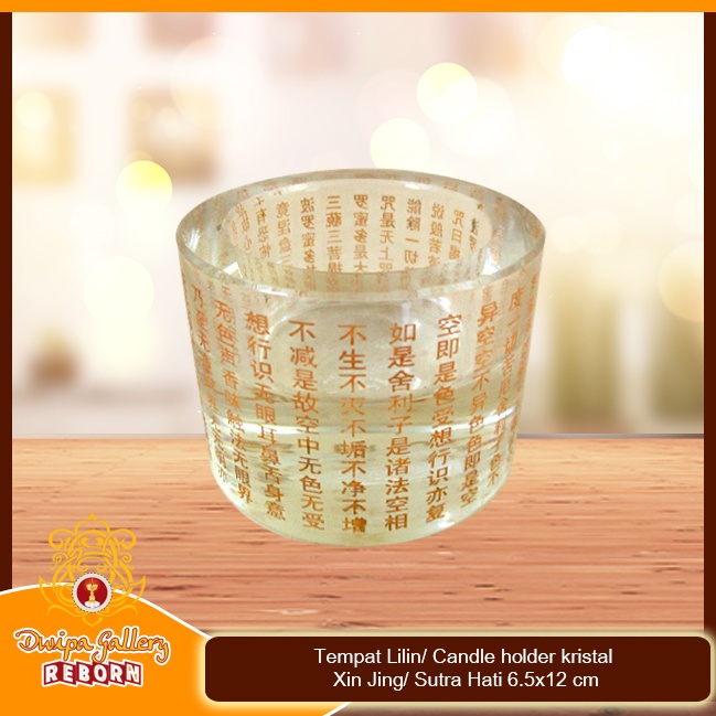 Tempat Lilin (candle holder) Kristal Xin Jing / Sutra Hati