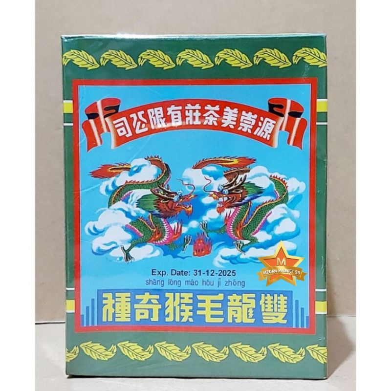 

TEH DUA NAGA 120gr | SHANG LONG MAO HOU JI ZHONG | TEH CAP DUA NAGA | TEH HIJAU | TEA | TEH DUA NAGA | TEH