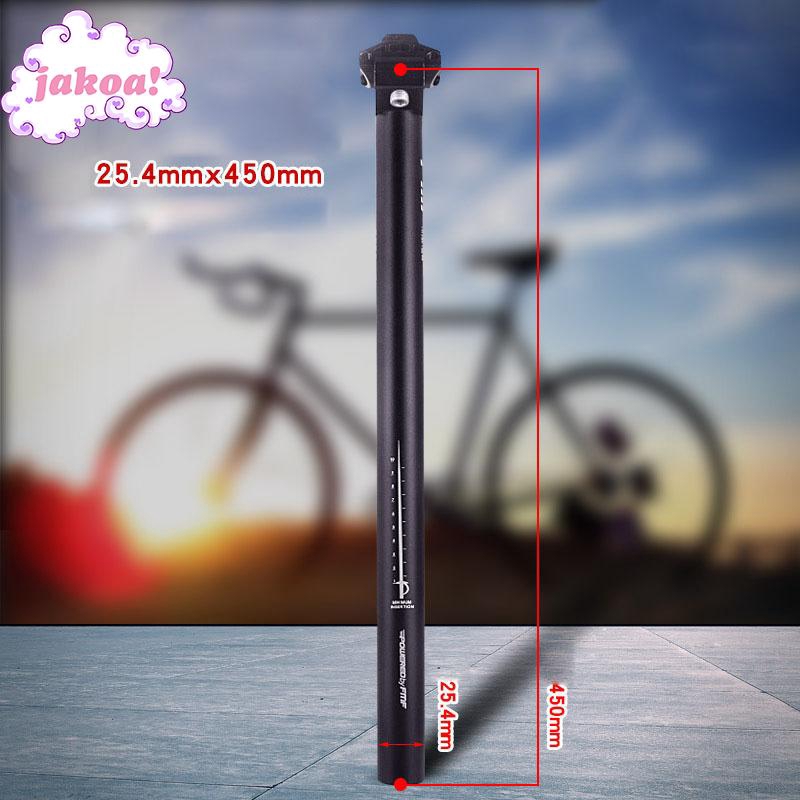 450mm seatpost