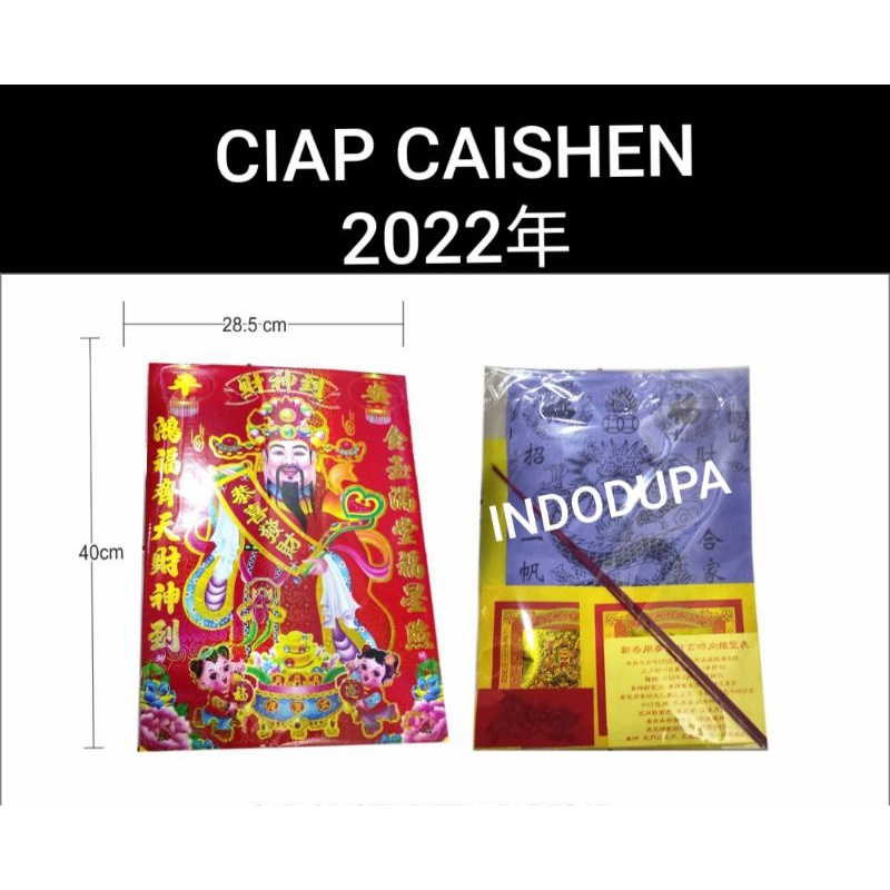 SAMBUT CIAP CAI SHEN TAHUN 2022