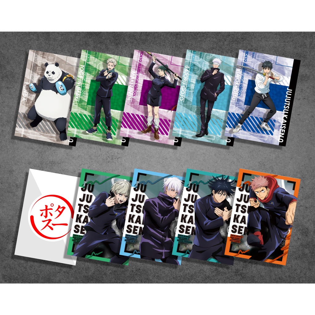 Kolesksi Poster Anime Jujutsu Kaisen B - Itadori Fushiguro Gojo Sukuna Maki Inumaki Nanami Yuuta - Size A4+