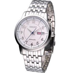 Seiko Mens SRP331K1 Automatic White Dial | Jam Pria SRP331