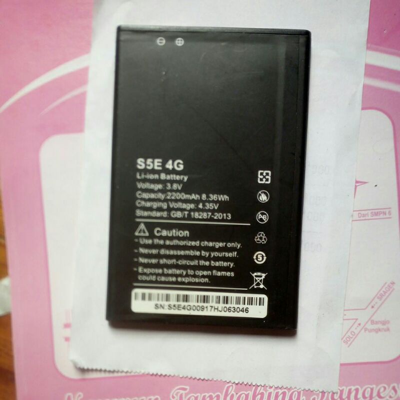 batere advan s5e 4G