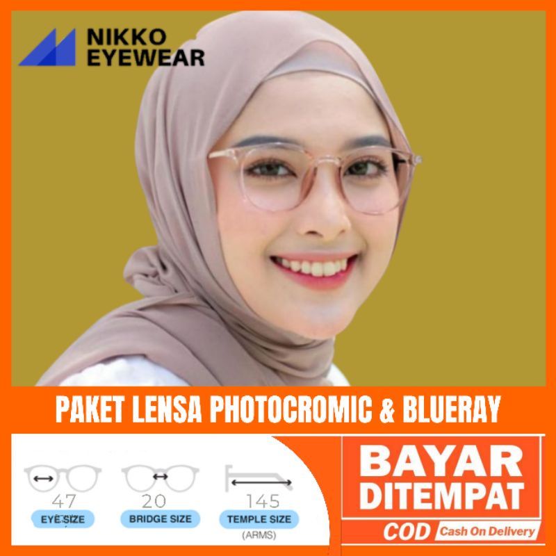 Paket Kacamata 8185 Lensa Antiradiasi Photocromic Blueray