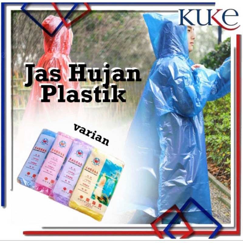 jas ujan sekali pakai / JAS ujan darurat / JAS hujan plastik