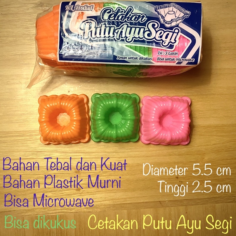 Cetakan Kue Putu Ayu Kotak Plastik isi 12 / Cetakan Putu Ayu Kotak / Cetakan Puding Agar Jelly / Cetakan Pudding / Cetakan Putu Ayu Segi BL Product isi 12