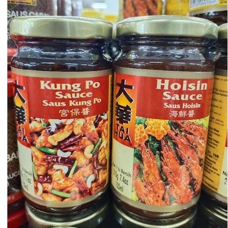 

Tai Hua Hoisin Sauce dan Kung Po Sauce 150ml / Saus Hoisin dan Kung Po