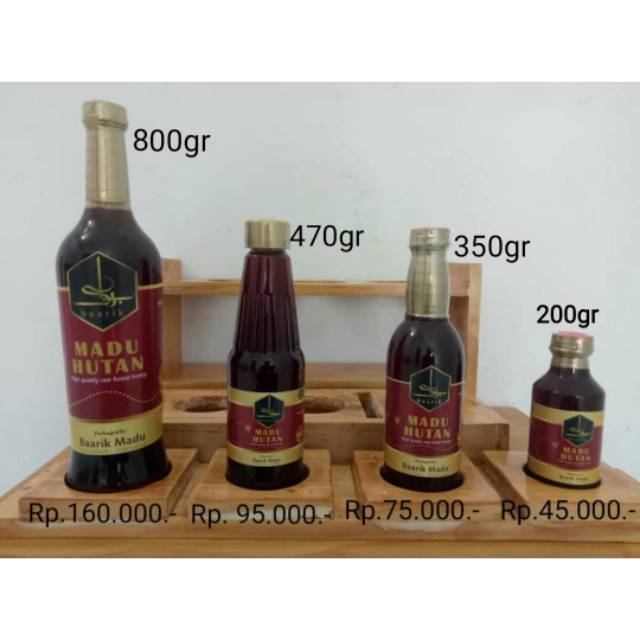 

BAARIK MADU HUTAN ASLI