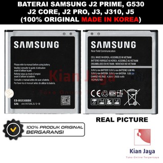 [Garansi 100% Ori] Baterai Samsung Galaxy J2 Prime