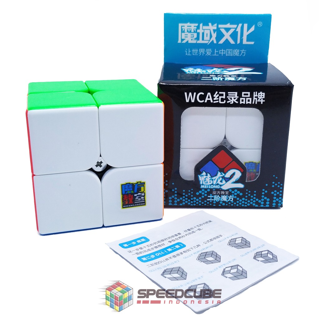 Rubik 2x2 Meilong Moyu Stickerless MFJS - 2x2x2 Original Rubiks Cube Murah