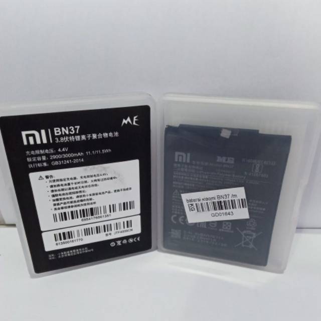 BATERAI XIAOMI BN37