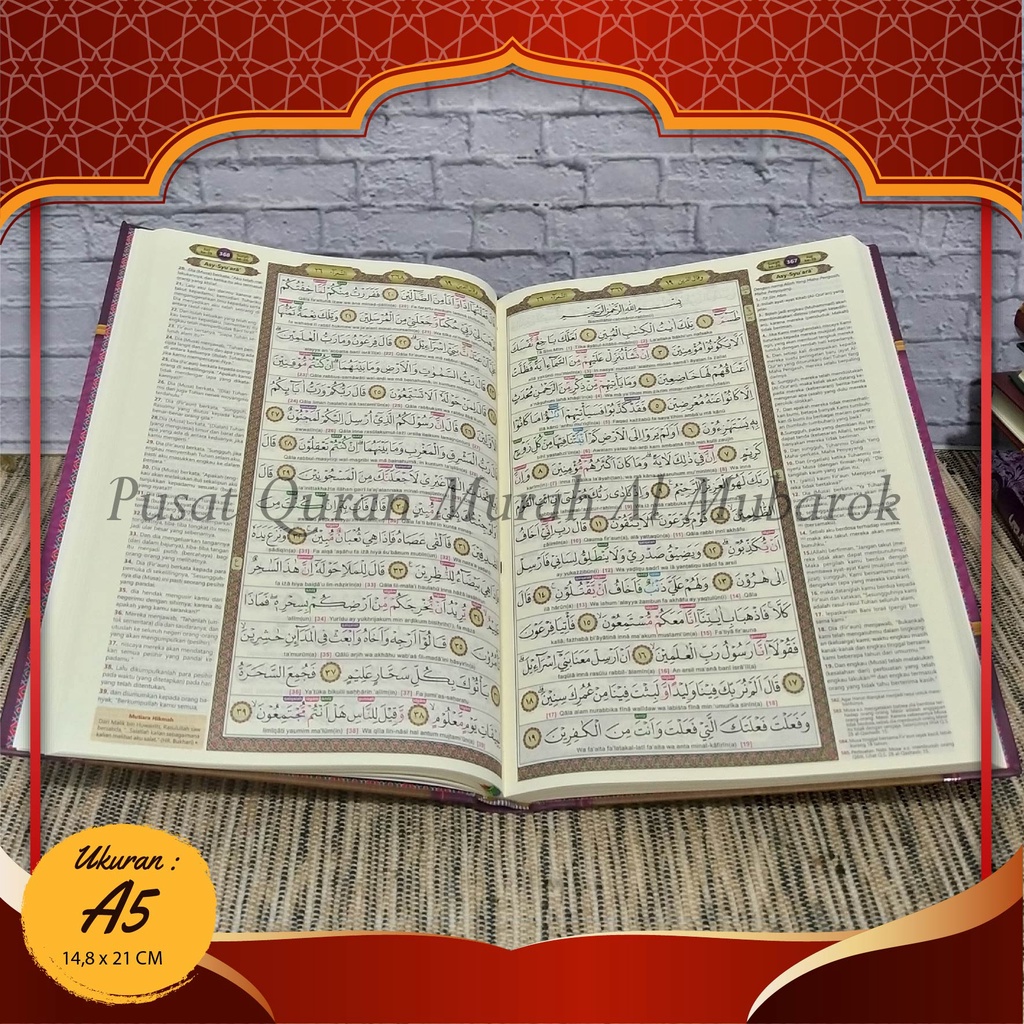 [BISA COD] Alquran 30 Juz Lengkap Terjemah, Al Quran Al Karim A5, Al Quran Terjemah A5, Alquran Tajw