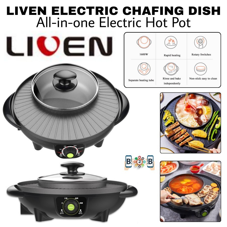 LIVEN ELECTRIC CHAFING DISH - All in one Hot Pot Griller