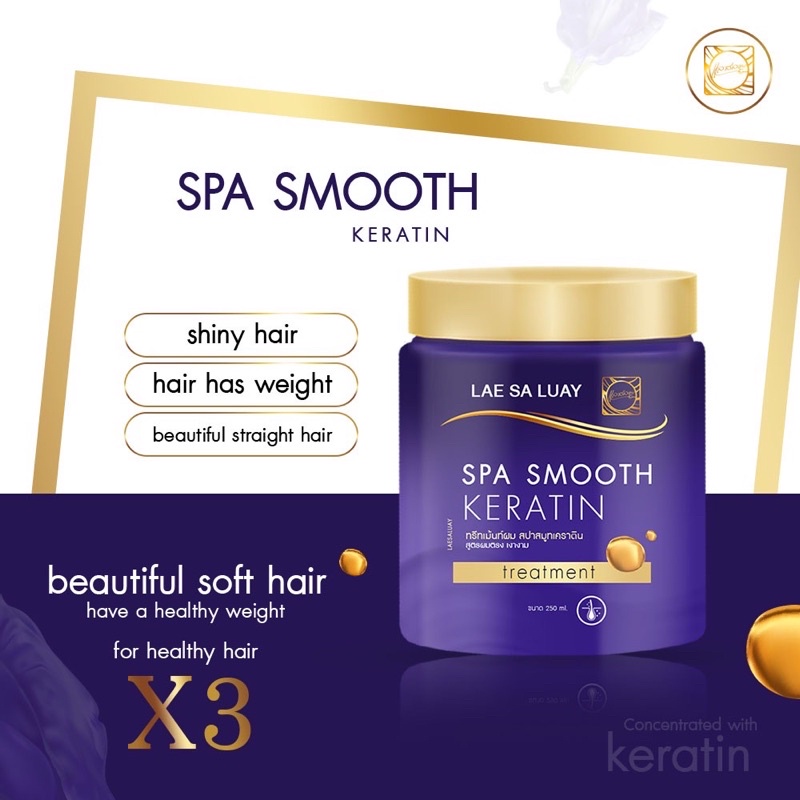(PROMO FREEGIFT) Lae Sa Luay Hair Spa Smooth Keratin / Masker Rambut / Hair Mask / Treatment Rambut / Creambath