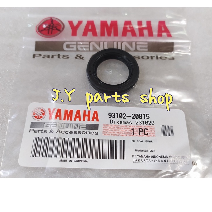 SIL SEAL AS PULY PULLY PULLEY CVT BELAKANG MIO M3 S Z SOUL GT FINO FI XRIDE GEAR 125 FAZZIO ORIGINAL YGP 93102-20815
