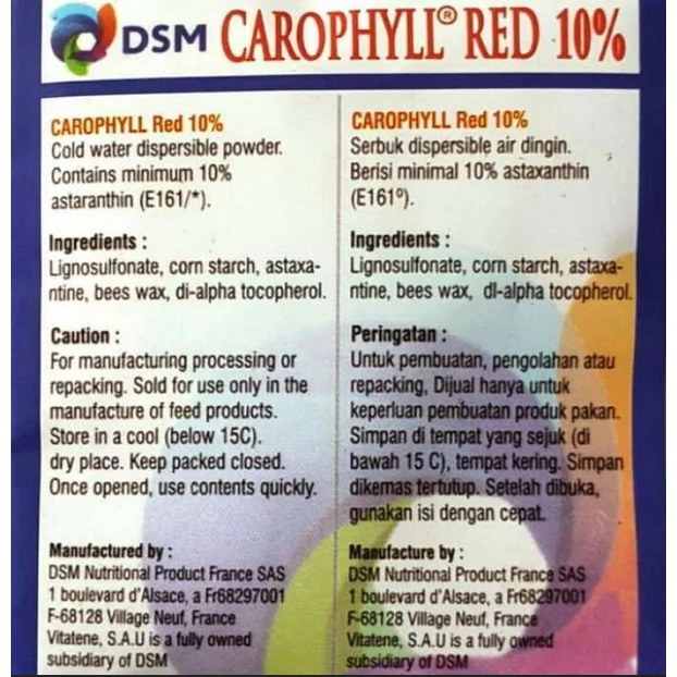 Carophyll RED DSM 5gr Dojamin Asli DSM