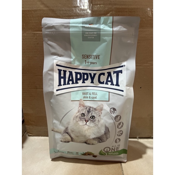 Happy cat sensitive 1+ years skin coat 1.3kg