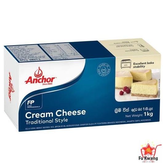 

(BISA COD) Anchor Cream Cheese 1 kg TERUJI Kode 599