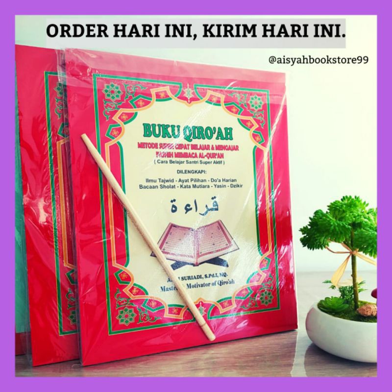 BUKU QIROAH