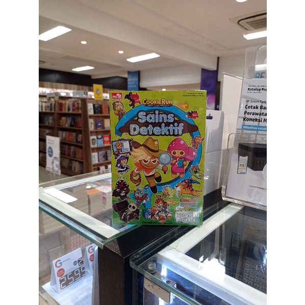 Buku Anak CookieRun - Sains Detektif Original Gramedia