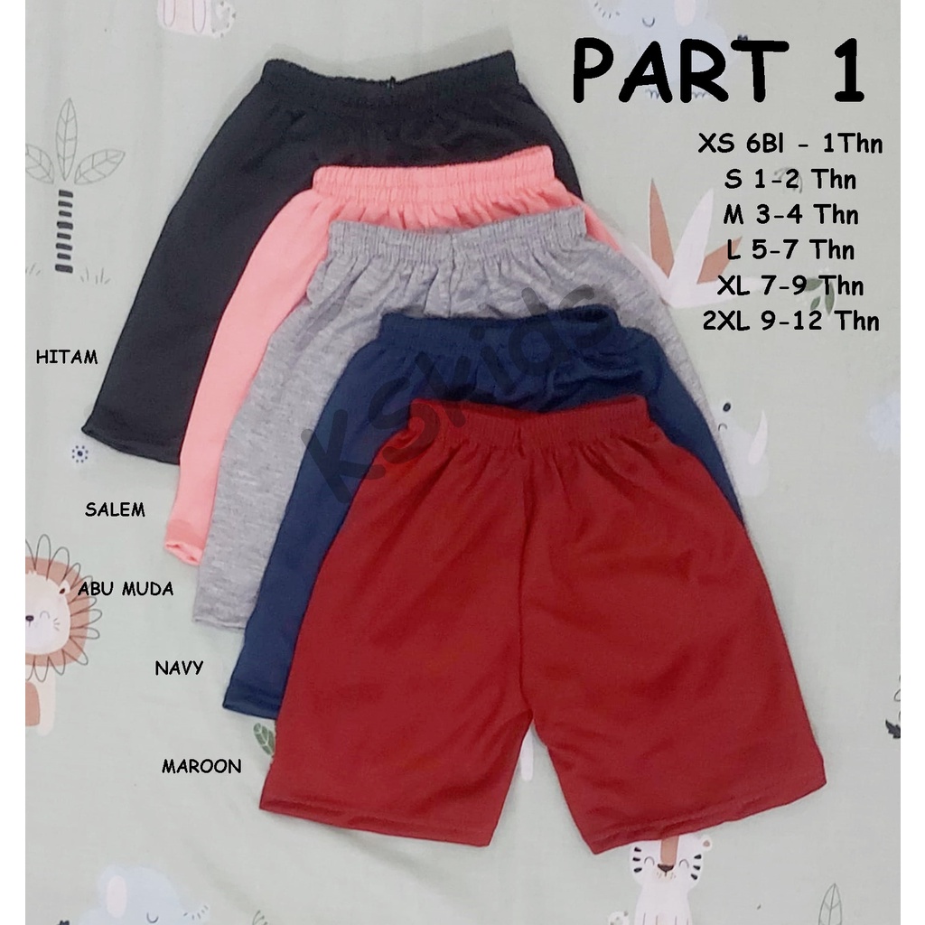 KSKIDS CELANA PENDEK ANAK - CELANA SANTAI ANAK - CELANA ANAK UNISEX WARNA PART 1