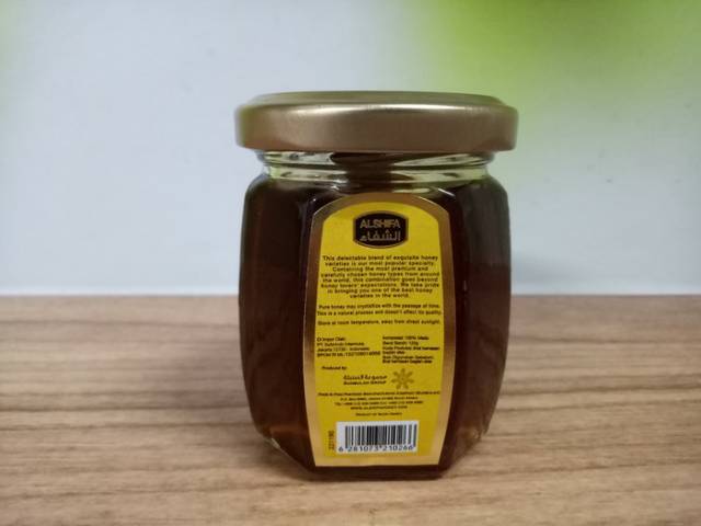 Madu Al Shifa / Alshifa 125gr Natural Honey Arab Asli Original