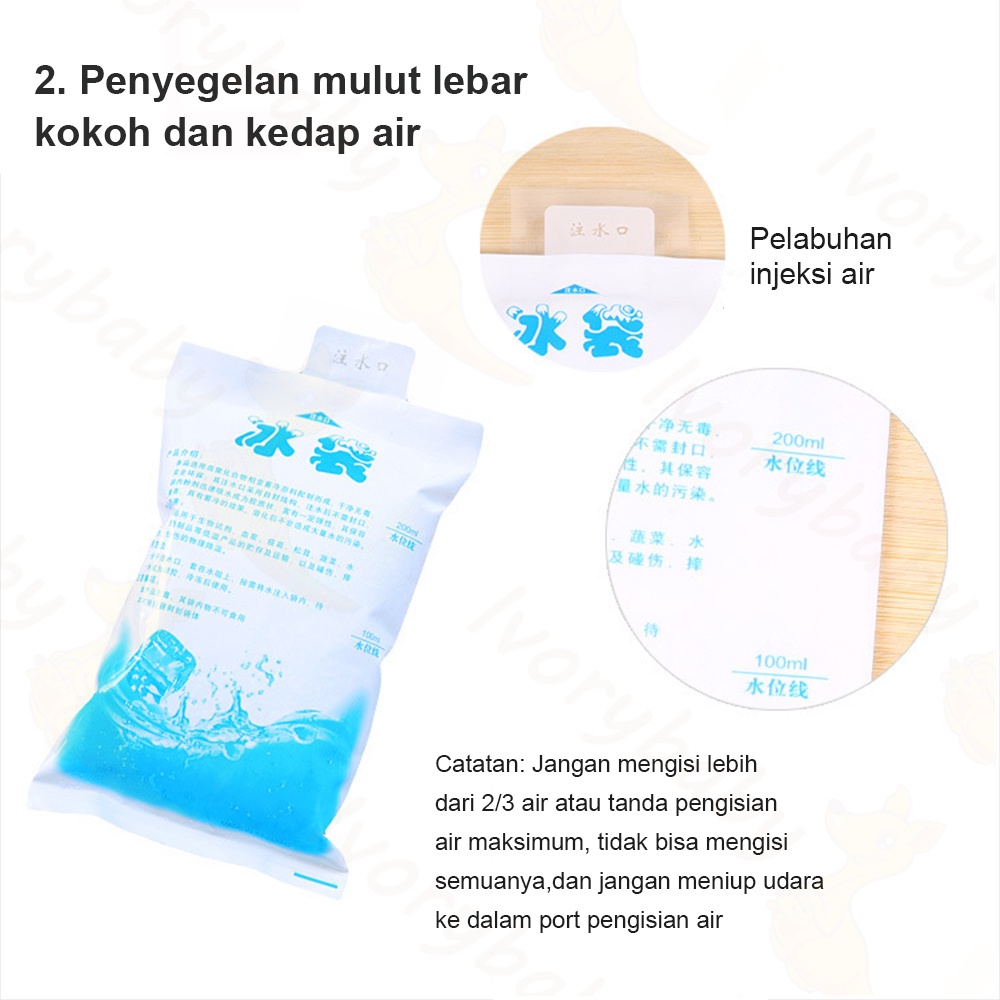 Ivorybaby 200ml ice gel pack/jelly/dry ice/cooler/Dry Es