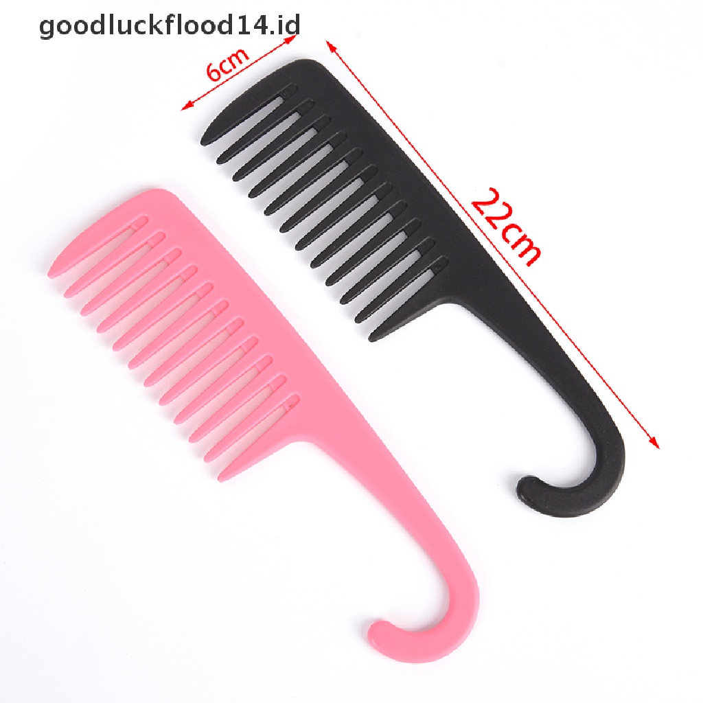 [OOID] Large Wide Tooth Combs Hook Handle Reduce Hair Loss Comb Styling Brush Tools ID