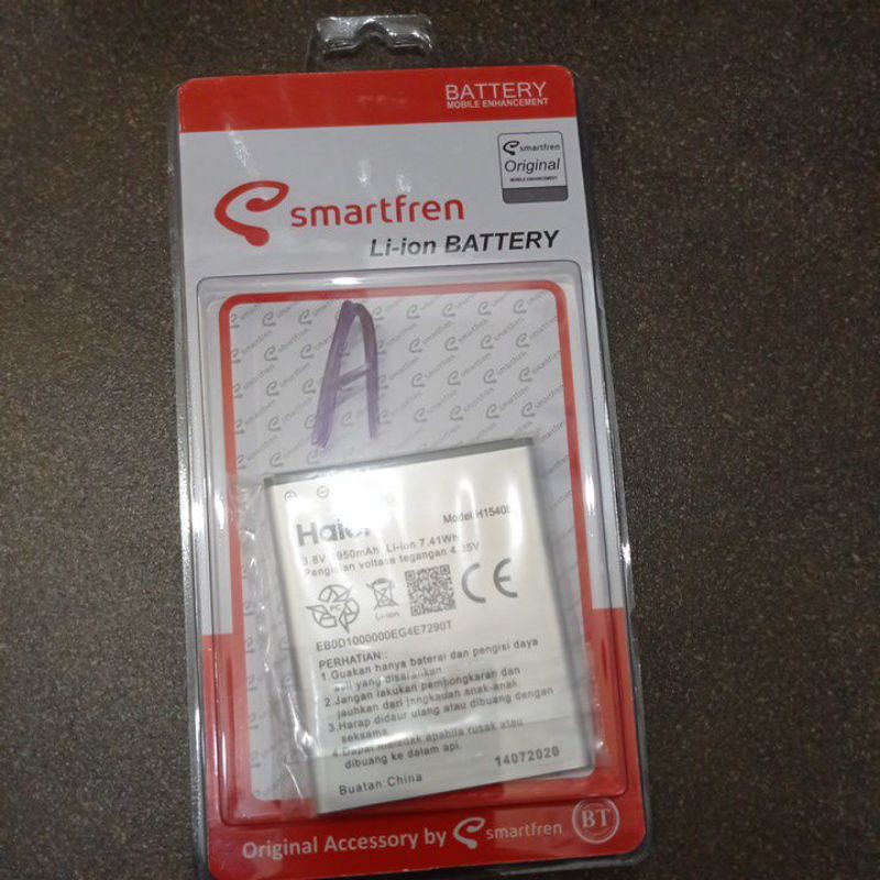 BATERAI SMARTFREN ANDROMAX A