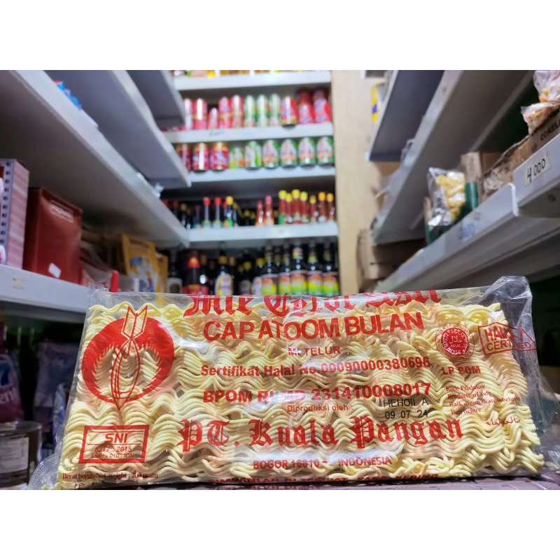 

Mie Telor Atom Bulan | 250g