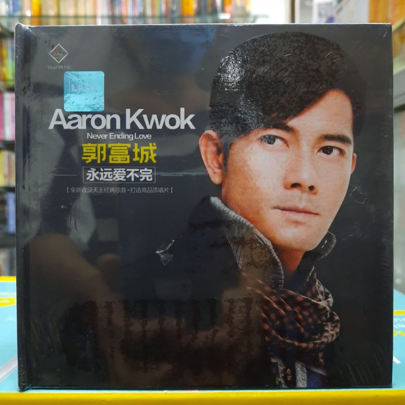 CD. AARON KWOK / KWOK FU QIN ORIGINAL DSD