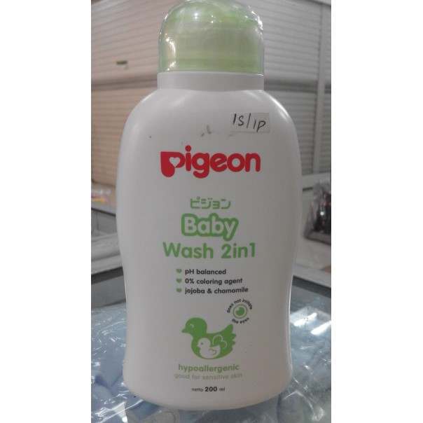 Pigeon Baby Wash 2in1 Hypoallergenic (Hair &amp; Body)