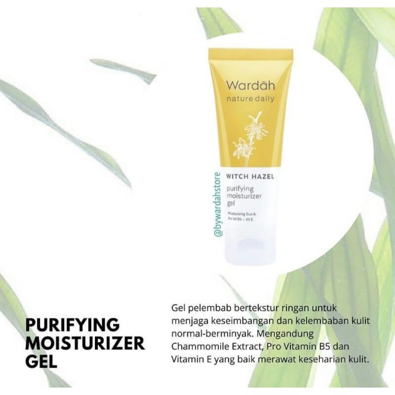 Wardah Witch Hazel Purifying Moisturizer Gel