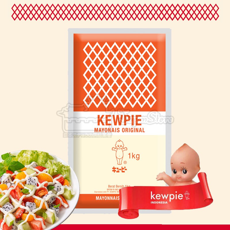 

Kewpie Original Mayonaise Pouch 1 kg