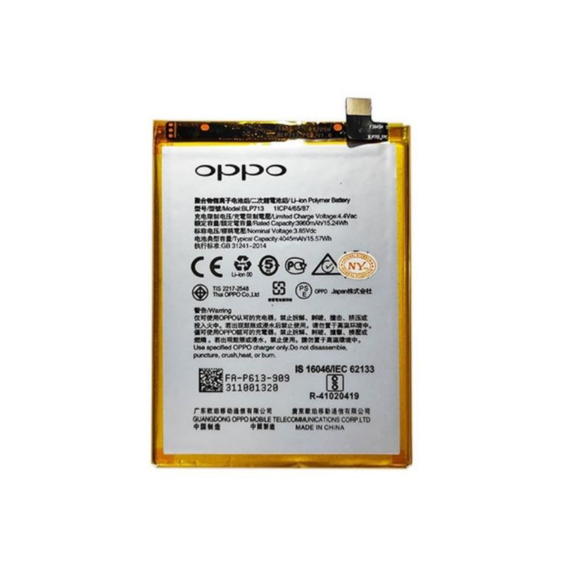 BATERAI BATRE OPPO BLP713 REALME C3 REALME 3 PRO BATTERY