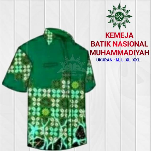 Batik Nasional Muhammadiyah Lengan Pendek Shopee Indonesia