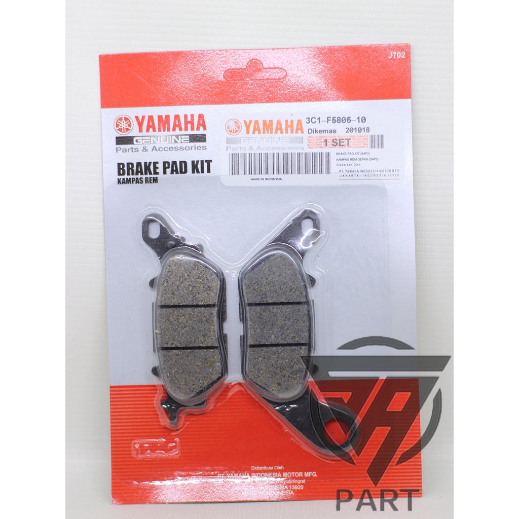 Dispad Kampas Rem Depan YAMAHA Vixion, Mio New, Mio J, Soul GT lama, Belakang N-Max (3C1-F5805-10)