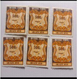 

Materai Lama 500 Rupiah