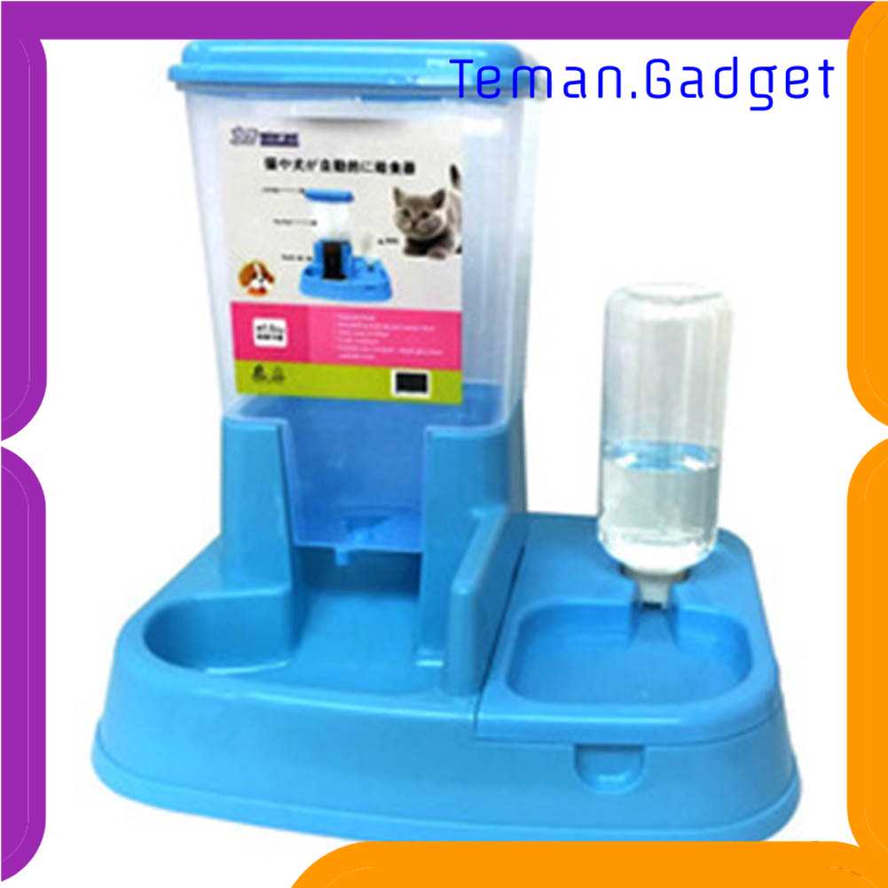 TG-DH MierrPet Tempat Makan Anjing Kucing Pet Food Dispenser PET0640