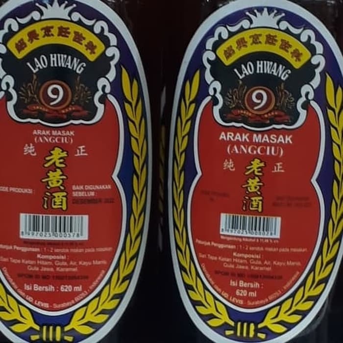 

v01vss Angciu Ang Ciu Arak Masak Lao Huang Jiu 1 Botol Isi 600 Ml - Lao Hwang Fsfs201