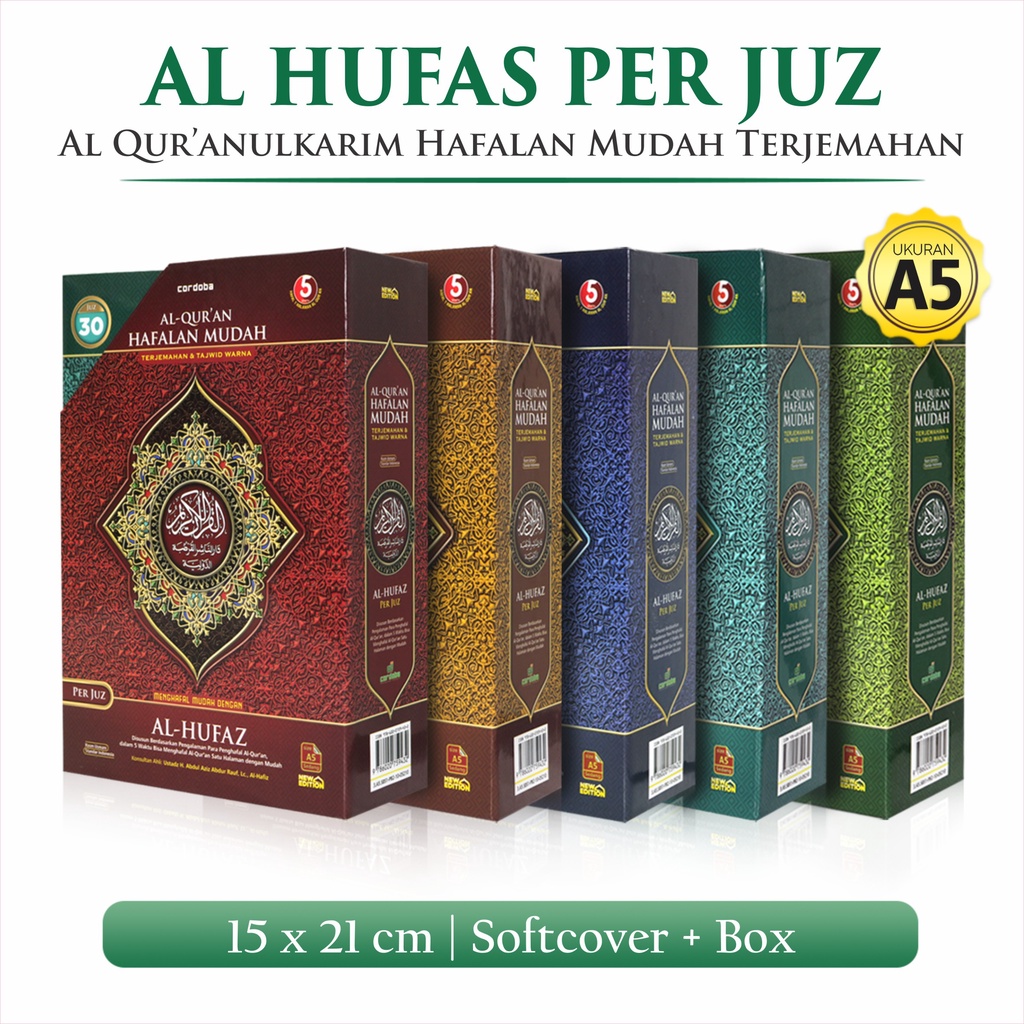 Alquran Kecil Al Quran Terjemah Alquran A5 Cordoba Hafalan Al Hufaz Per Juz Lengkap 30 Juz