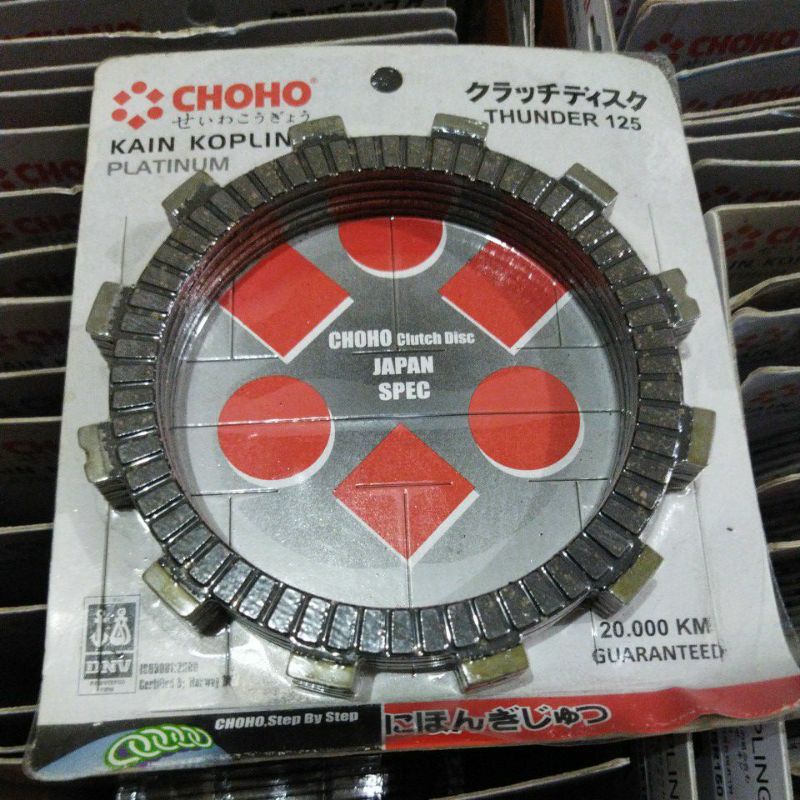 plat kopling kampas kopling Thunder 125