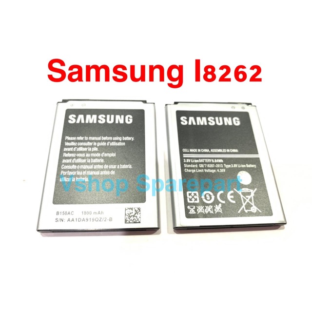 Baterai Batre Battery For Samsung I8262 I8260 Galaxy Core