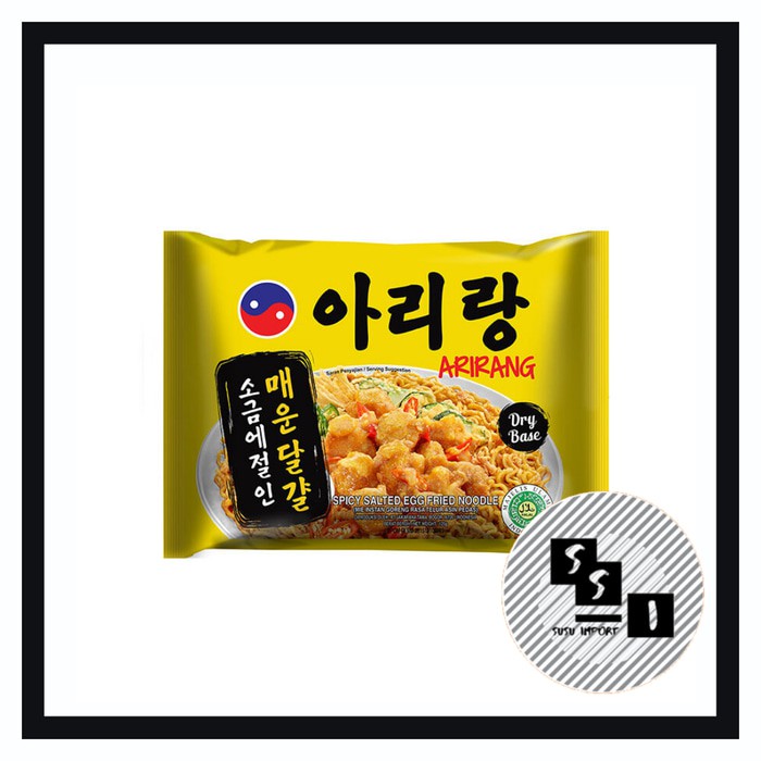 

Arirang Spicy Salted Egg Fried Noodle/ instant noodle/ mie instan/ instant fried noodles 125g